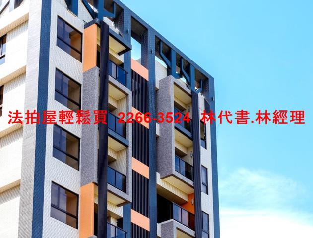 觀音大樓法拍-4