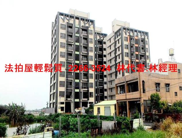 觀音大樓法拍-6