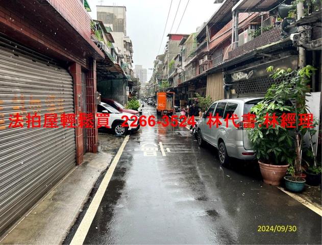 新北板橋法拍公寓-2