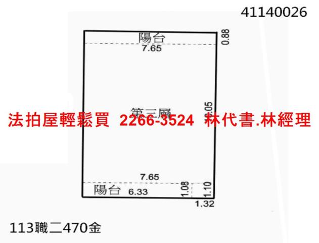 新北板橋法拍公寓-4