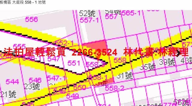 新北板橋法拍公寓-6
