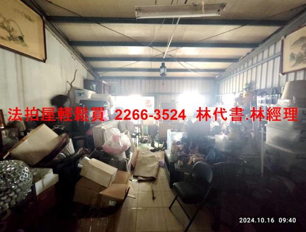 桃園法拍透天-4