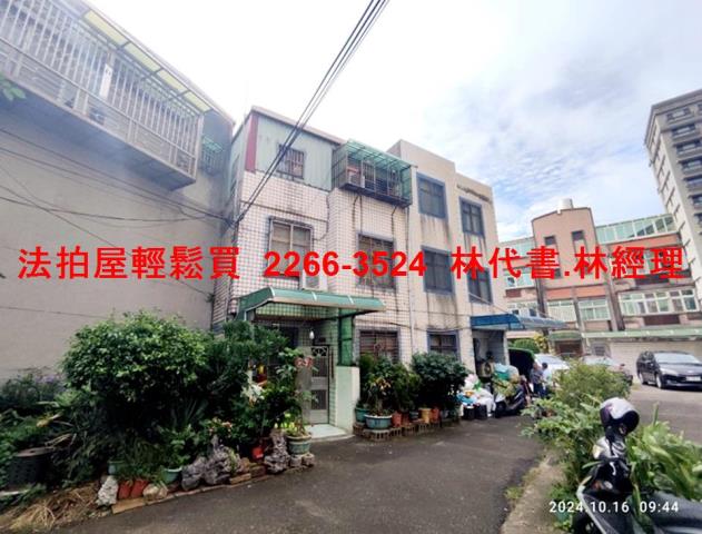 桃園法拍透天-5