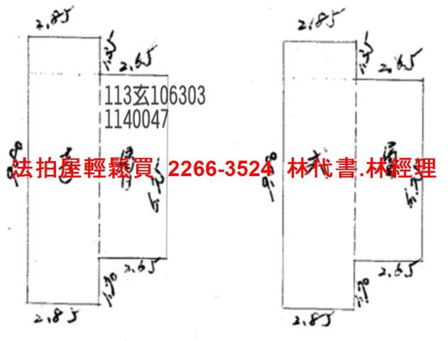 桃園法拍透天-6