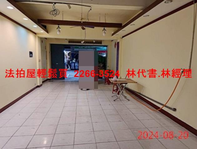 桃園桃園區拍賣透天-2