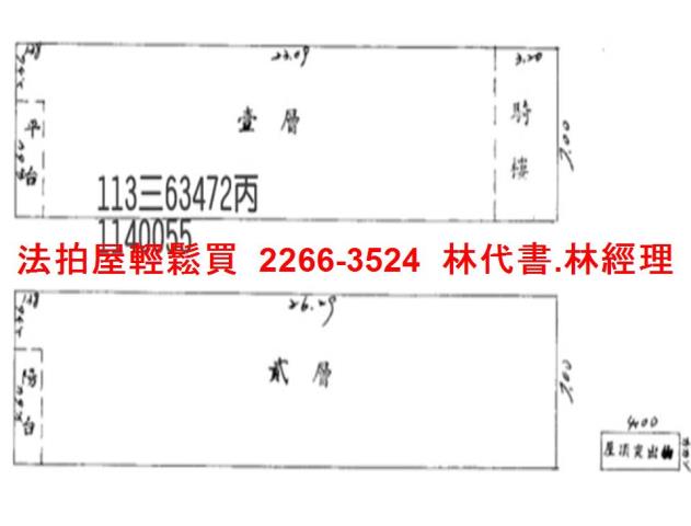 龜山拍賣透天-8