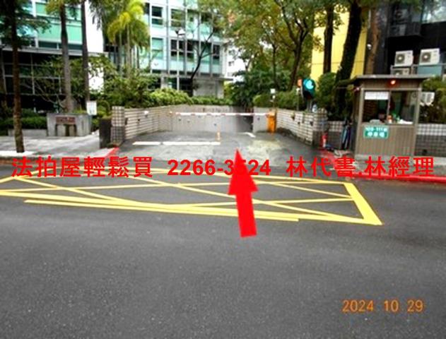 信義區大樓法拍-10
