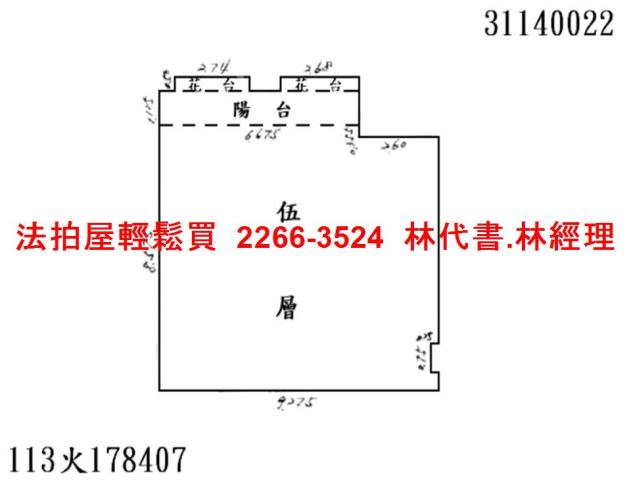 信義區大樓法拍-13
