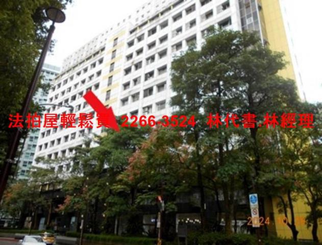 信義區大樓法拍-7