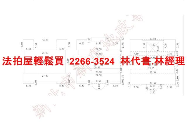 新店法拍透天-14