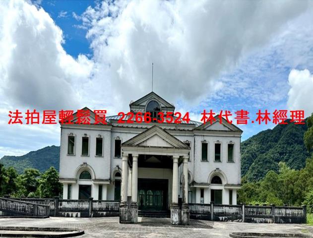 新店法拍透天-0