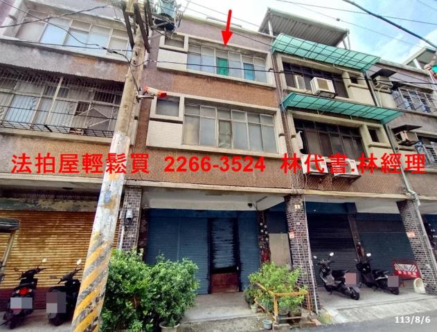 桃園龜山法拍透天-0