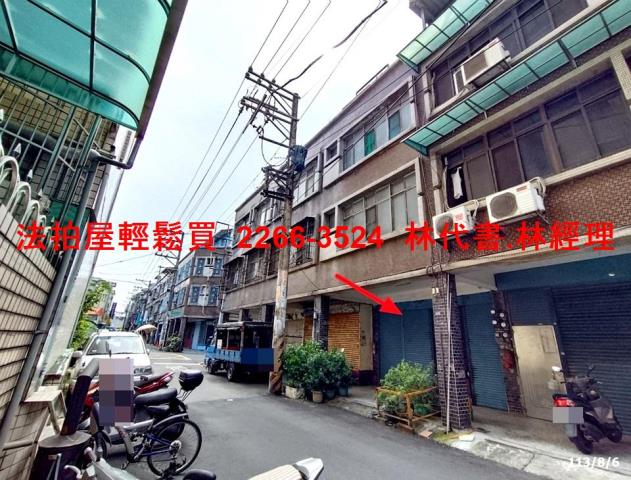 桃園龜山法拍透天-2
