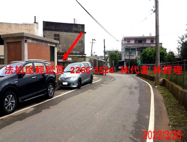 大園華廈法拍-10