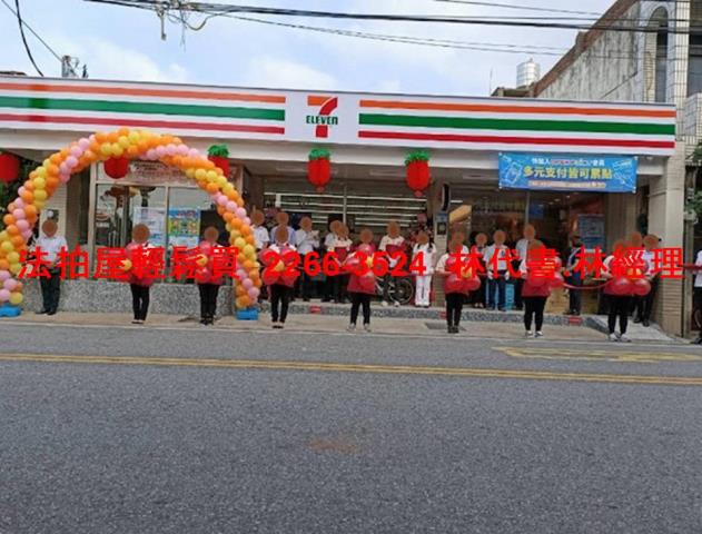 大園華廈法拍-11