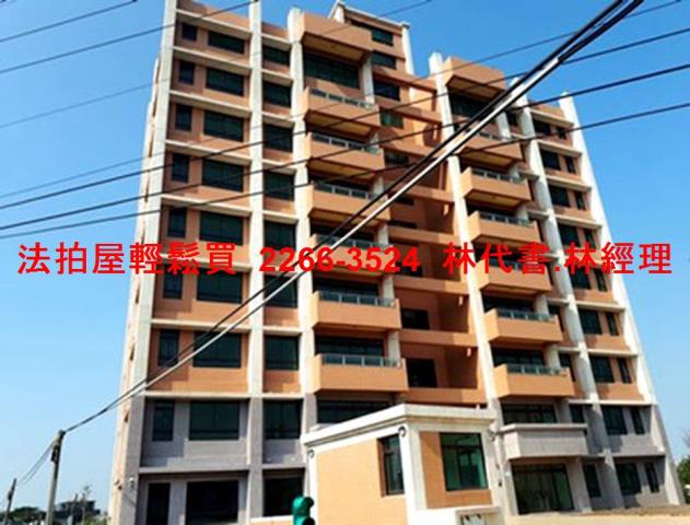 大園華廈法拍-4