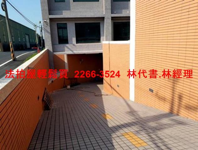 大園華廈法拍-7