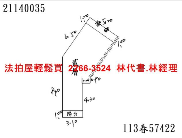 北投公寓法拍-4