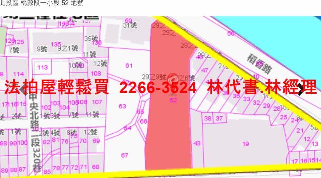 北投公寓法拍-6