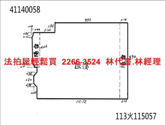 新北三峽法拍華廈-6