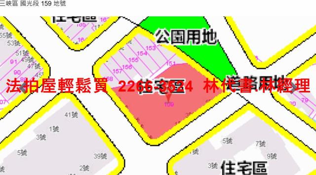 新北三峽法拍華廈-8