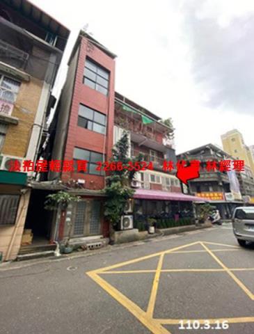 大安區法拍公寓-2