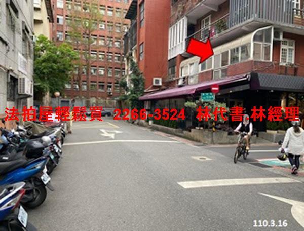 大安區法拍公寓-3