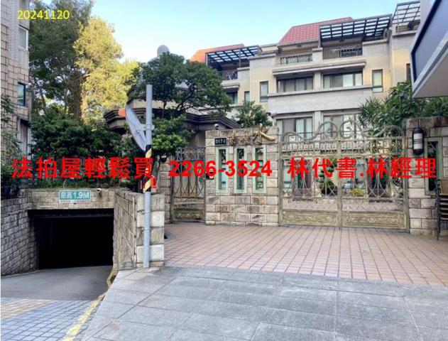 桃園中壢法拍透天-10