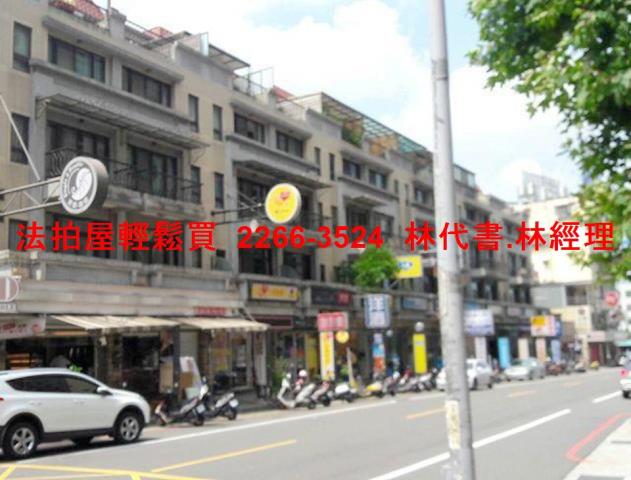 桃園中壢法拍透天-12