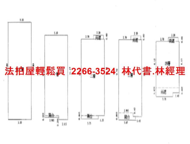 桃園中壢法拍透天-13