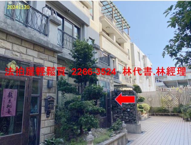 桃園中壢法拍透天-3