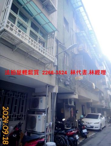 新北深坑法拍公寓-1