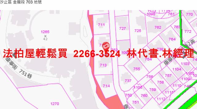 汐止大樓拍賣-11