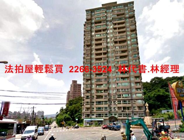 汐止大樓拍賣-6