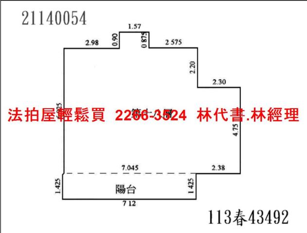 汐止大樓拍賣-8