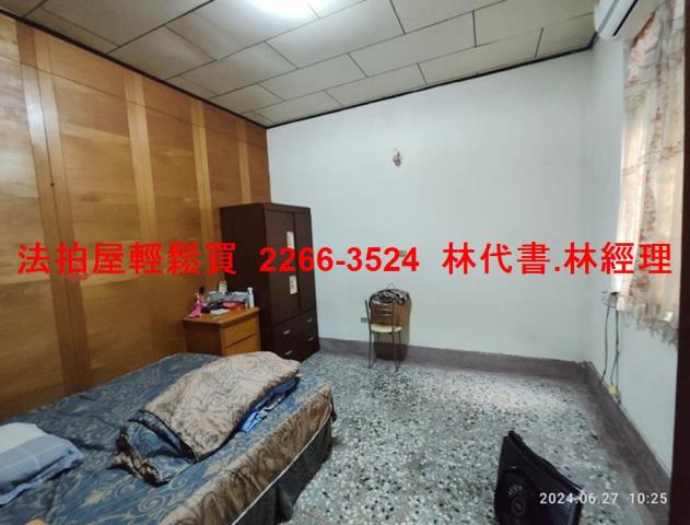 桃園桃園區拍賣透天-5