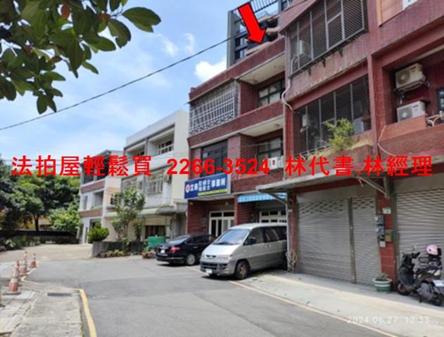 桃園桃園區拍賣透天-7
