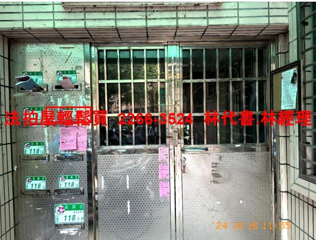 信義區公寓法拍-2