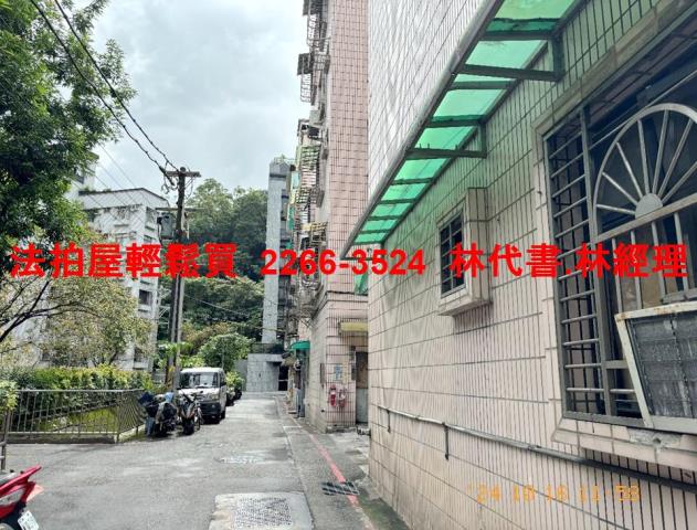 信義區公寓法拍-3