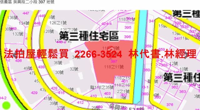 信義區公寓法拍-6