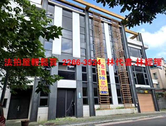 新北法拍一樓-0