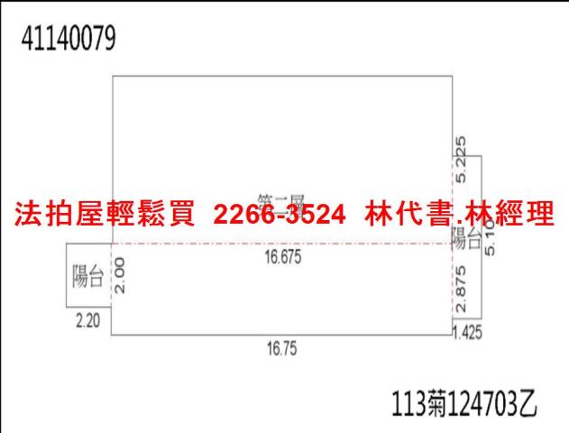林口辦公室拍賣-10