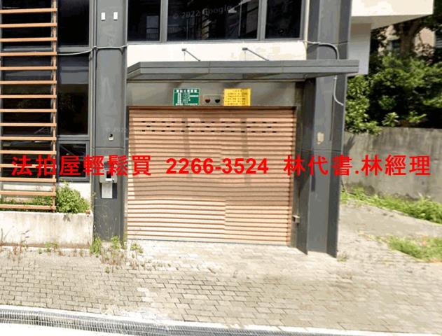 林口辦公室拍賣-6