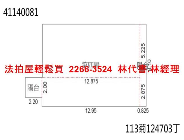 新北商辦法拍-10