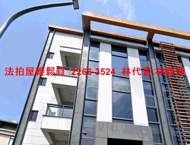新北商辦法拍-3