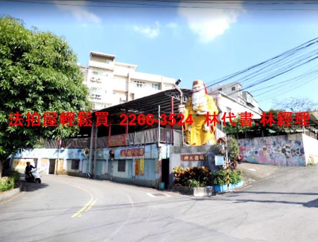樹林透天拍賣-11