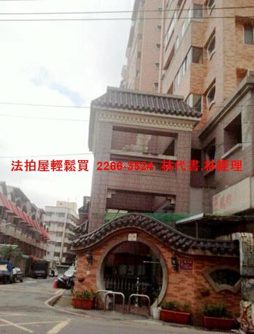 桃園大樓法拍-9