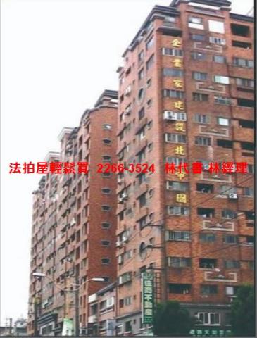 桃園大樓法拍-11