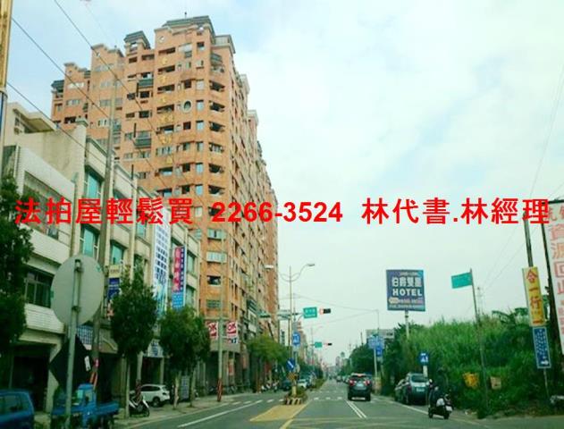 桃園大樓法拍-13