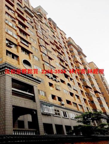 桃園大樓法拍-8